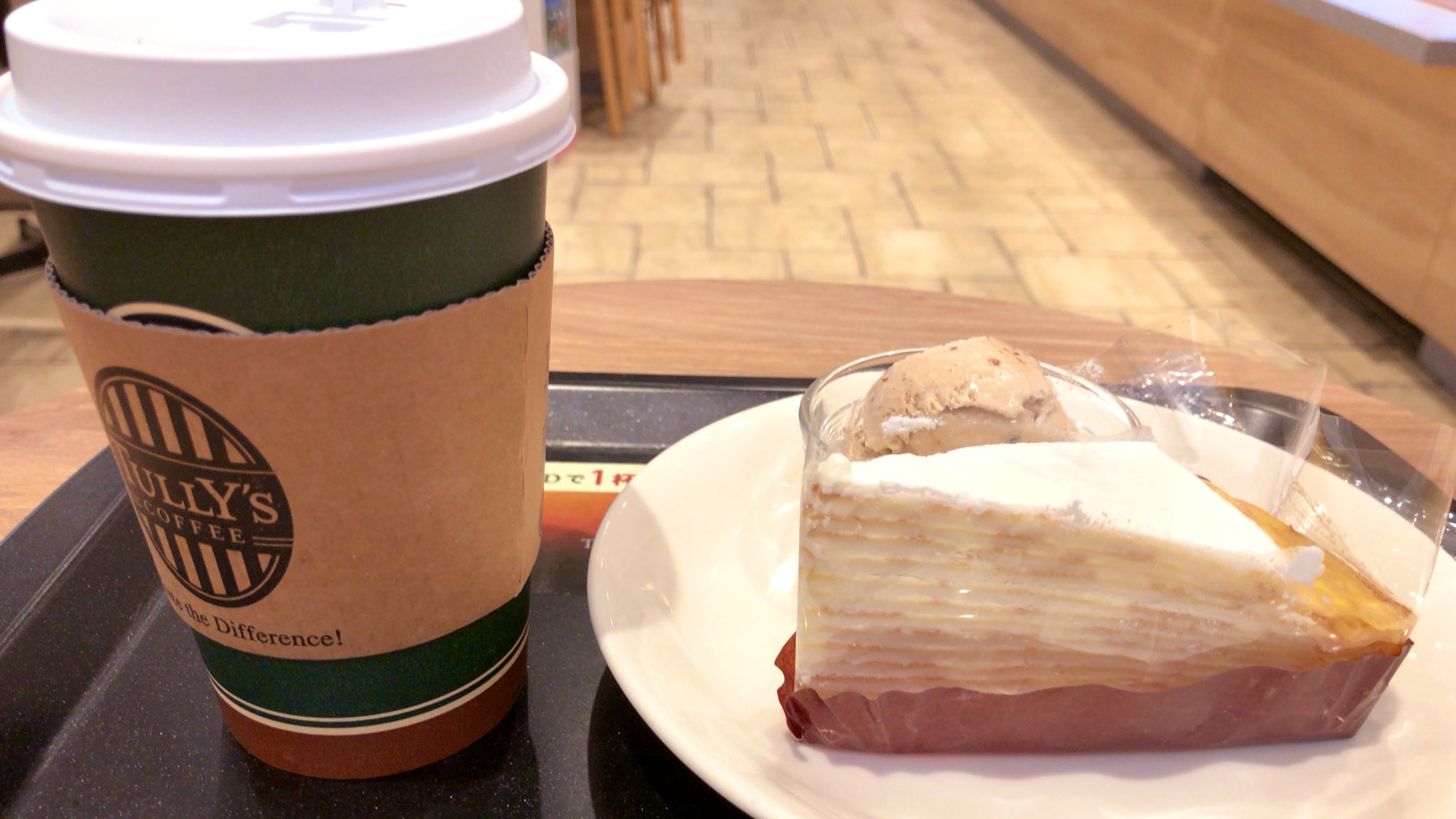 桜もち タリーズのケーキセットにアイス付くよって言われたから渋皮くりのアイス付けてもろた これね めっちゃ栗 それはそう 気付かないフリしてたけど僕コーヒーはスタバよりタリーズ派だわ T Co M66qogfd7x Twitter