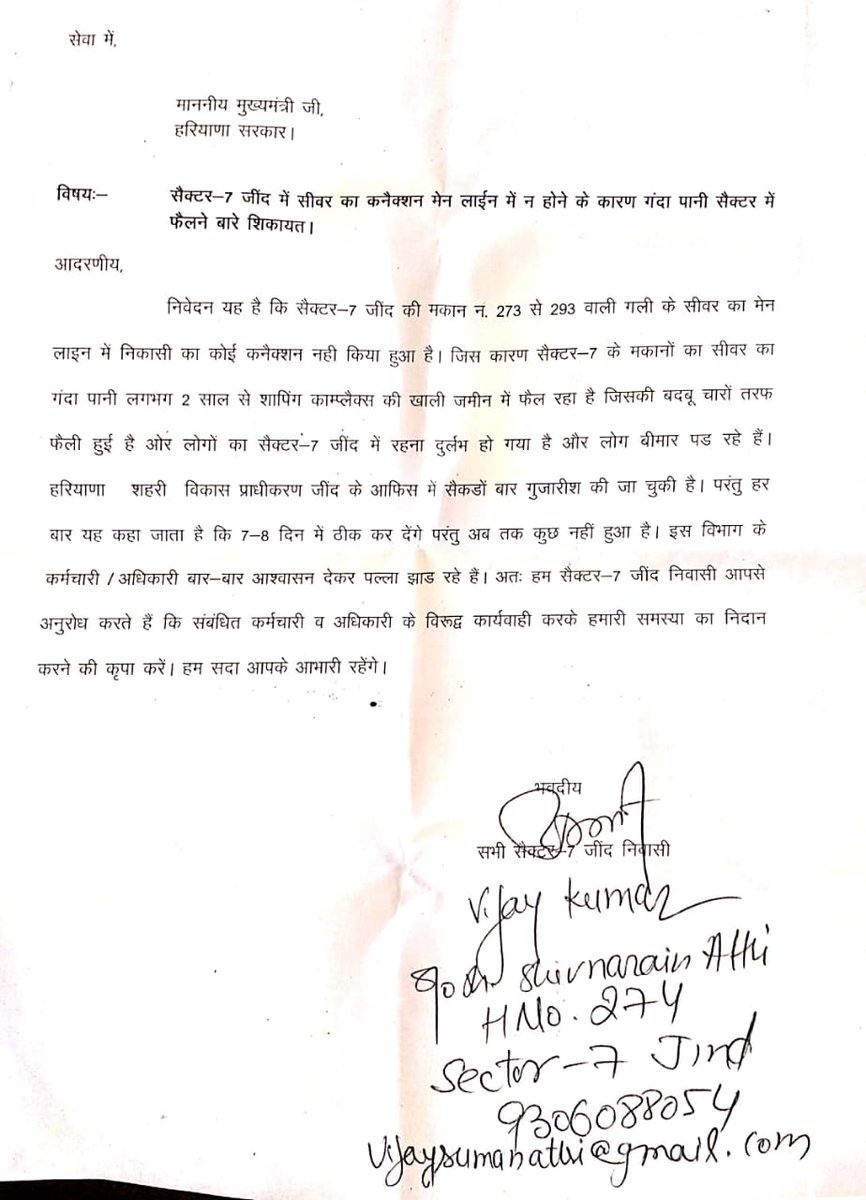 balajigroupsen1's tweet photo. @cmohry https://t.co/mefW4SFiim