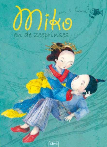 EdPoint22Kids's tweet photo. Historia mágica basada en un cuento de hadas japonés sobre un pobre pescador que de repente consigue todo lo que quiere, pero que sólo se da cuenta de lo que realmente desea cuando lo ha perdido todo. https://t.co/SwxS0phg5J