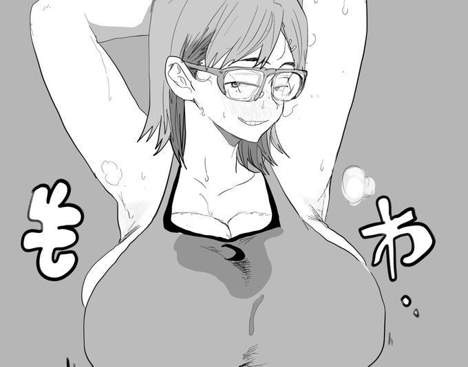 pixivFANBOXで瓶底詰め2019 ②を公開しましたhttps://t.co/DMdm9PuVGM 