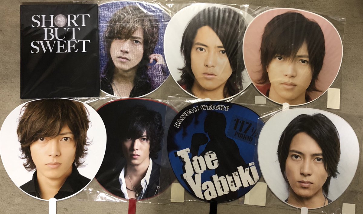 テラフォーマーズ 山下智久