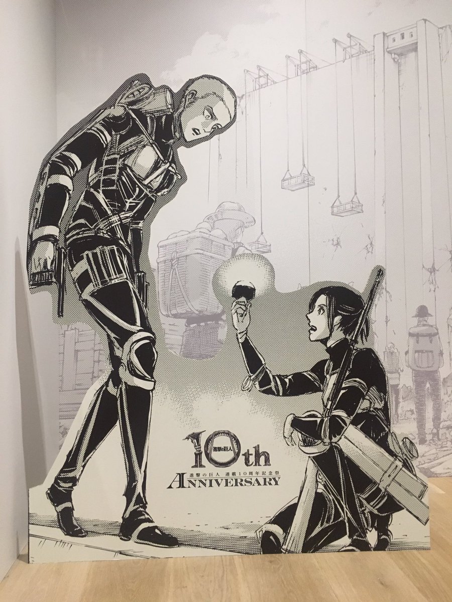 #10周年記念祭 
