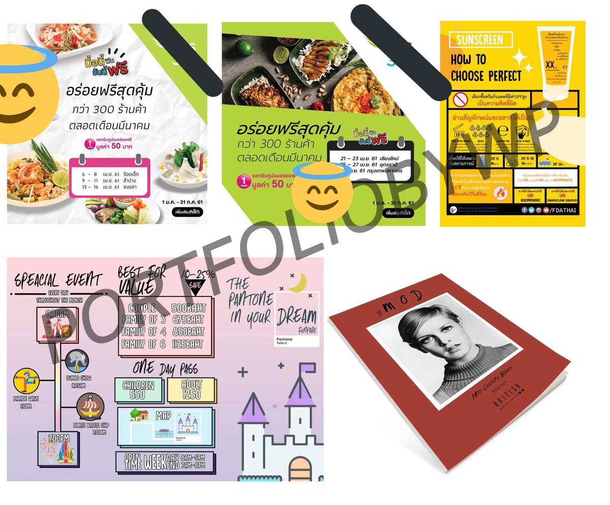 PortfoliobyWP's tweet photo. รับทำงานกราฟิก โปสเตอร์ นามบัตร ออกแบบmock up applications ออกแบบpowerpoint  สนใจDM or Line : what_whan ได้เลยค่ะ #รับทำppt #รับทำพาวเวอร์พ้อย #รับทำการบ้าน #Tcas63 #Dek62 #ทีมจุฬา #ทีมเกษตร #ทีมมศว #Dek63 #เด็กซิ่ว #9วิชาสามัญ  #รับทำพอร์ท #Portfolio #รับทำportfolio #BNK48 https://t.co/XYjQEUmrHw