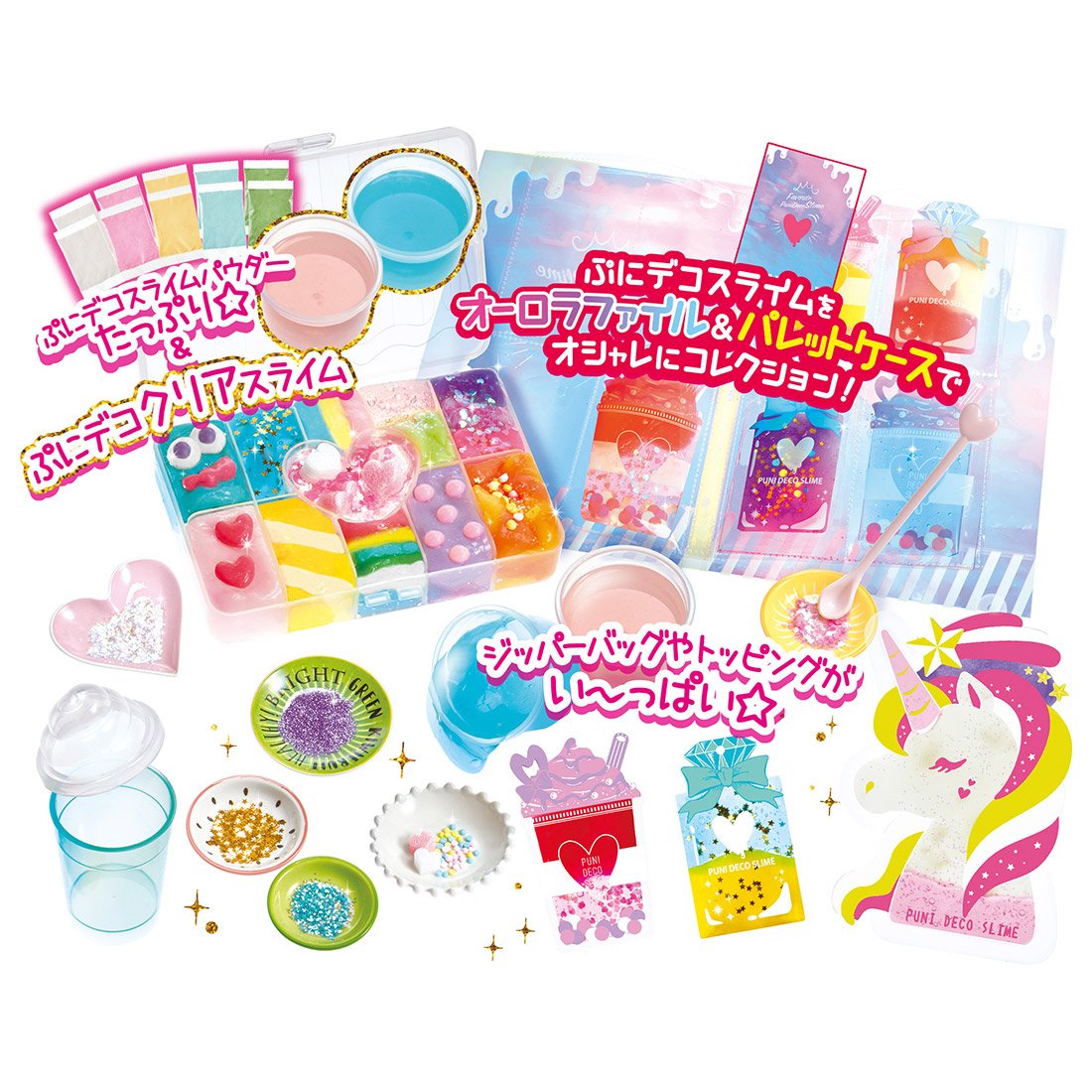 タカラトミー on X タカラトミー on X