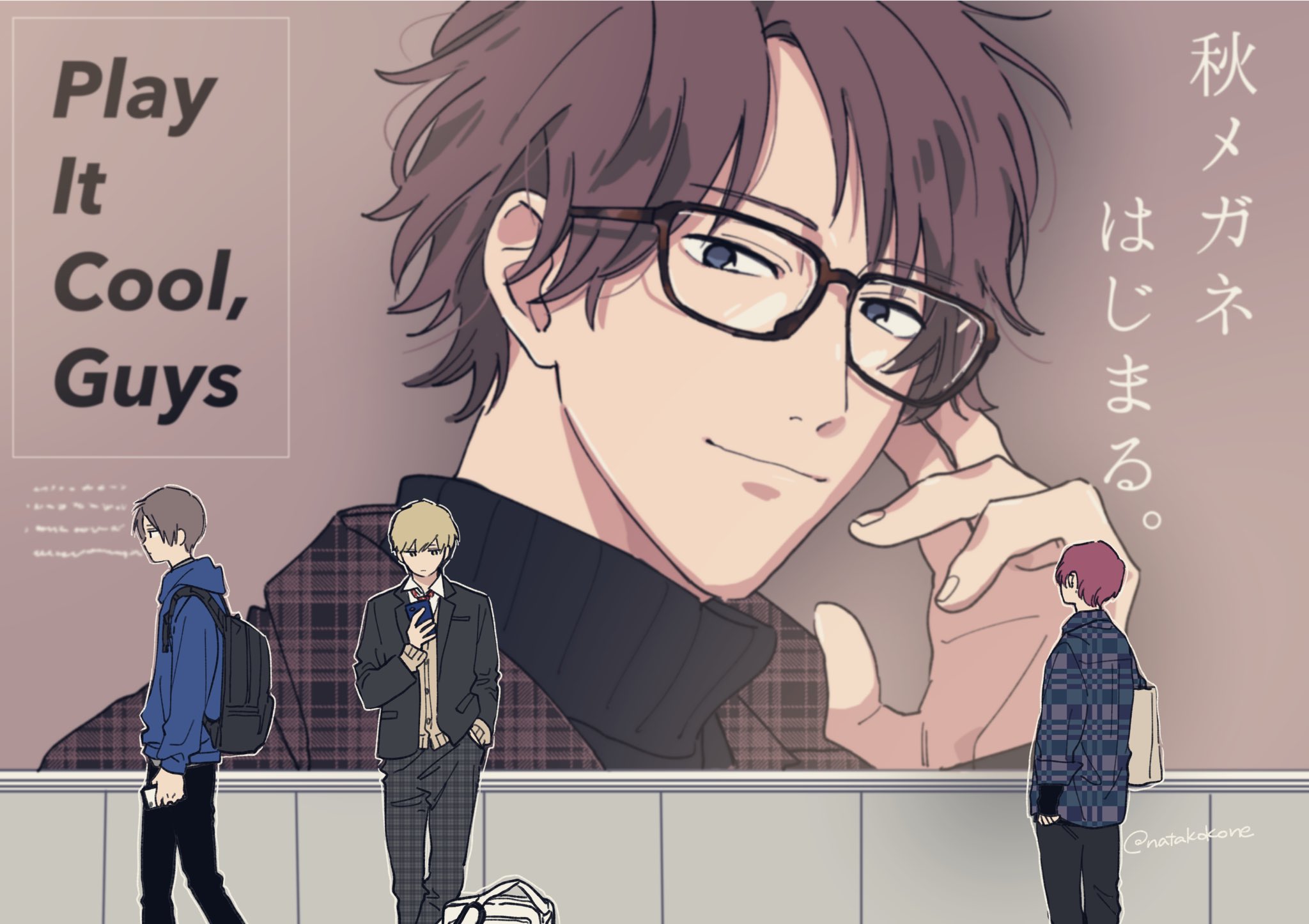 تويتر 那多ここね 巻 アニメ見てね على تويتر クールドジ男子のいろいろなグッズありがたいことに時々追加生産のご連絡いただくのですが発売前のものの追加生産も決まったので これはご購入予定の皆さまが予約してくださったおかげだと思います 本当にありがとう تويتر 那多ここね 巻 アニメ見てね على تويتر クールドジ男子のいろいろなグッズありがたいことに時々追加生産のご連絡いただくのですが発売前のものの追加生産も決まったので これはご購入予定の皆さまが予約してくださったおかげだと思います 本当にありがとう