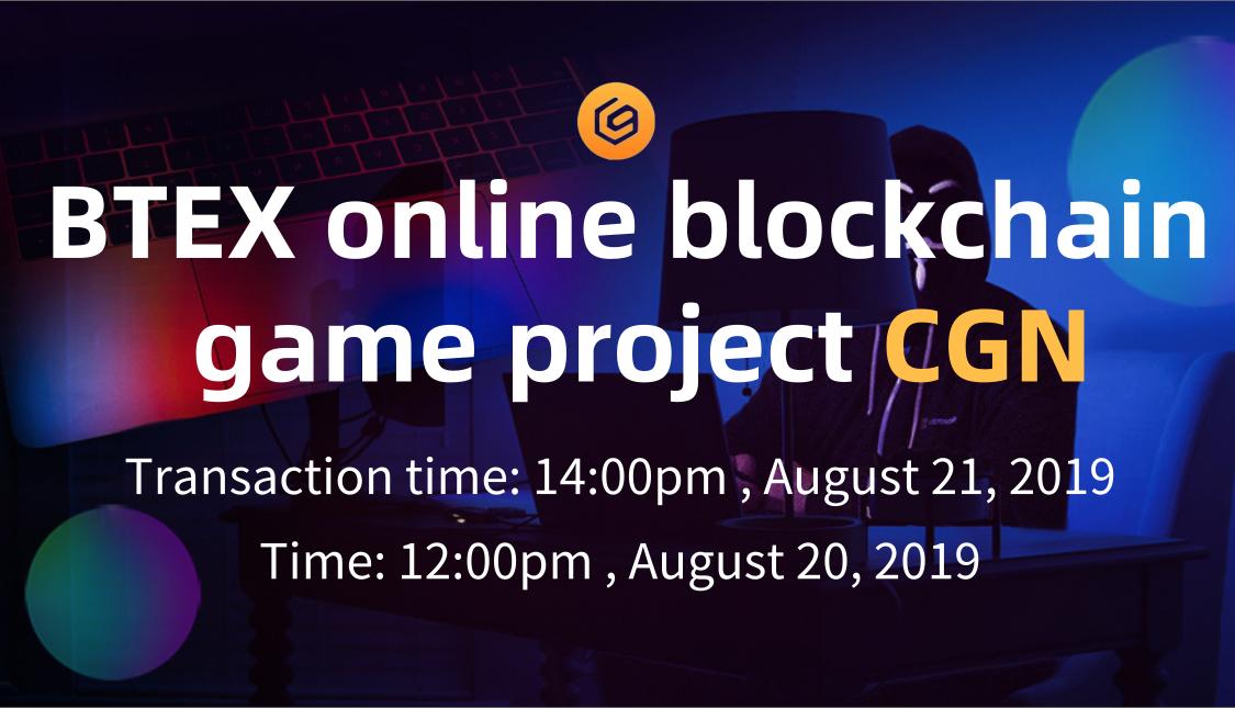 BTEX.COM tweet media