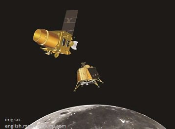 uthestory's tweet photo. The most awaited Chandrayaan 2 moon mission named 'Vikram lander' bring tears in the eyes of all Indians after lost the signal before 2 km of the landing.
Read more: https://t.co/CTWwj4Queg
Visit: https://t.co/2Km8TNPIM0
#Chandrayaan2 #Scientist #Vikram #Orbiter #ISRO #Uthestory https://t.co/Mtf1GL4uBo