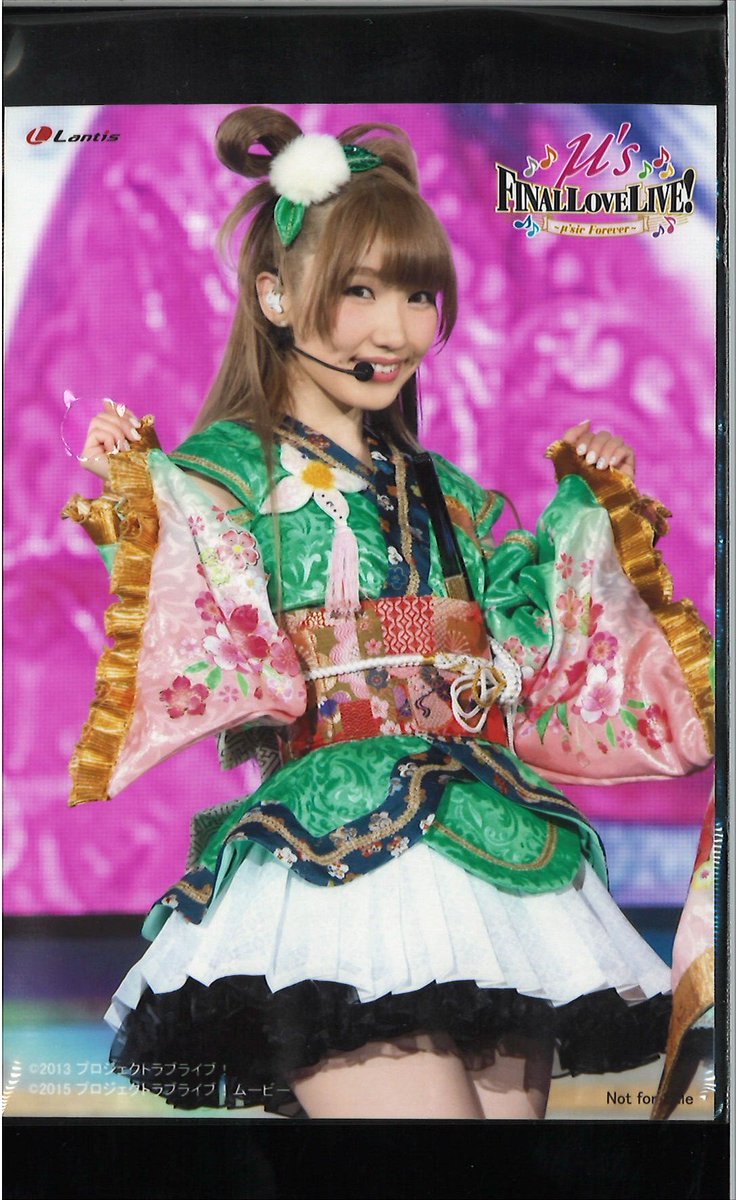 ট ইট র K Books 秋葉原 ライブ2 M S 新田恵海 三森すずこ 内田彩 徳井青空 南條愛乃 楠田亜衣奈 飯田里穂 Pile 久保ユリカ ট ইট র K Books 秋葉原 ライブ2 M S 新田恵海 三森すずこ 内田彩 徳井青空 南條愛乃 楠田亜衣奈 飯田里穂 Pile 久保ユリカ