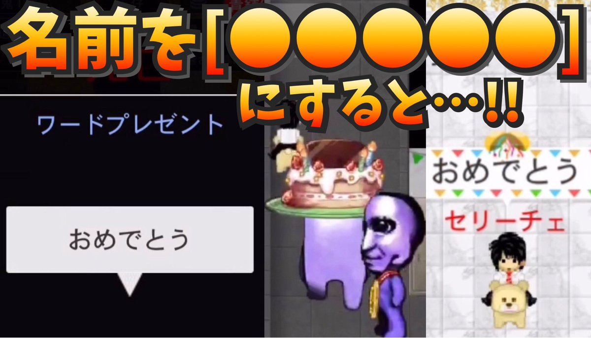 青 鬼 オンライン 名前 ブログ ニュース 青 鬼 オンライン 名前 ブログ ニュース