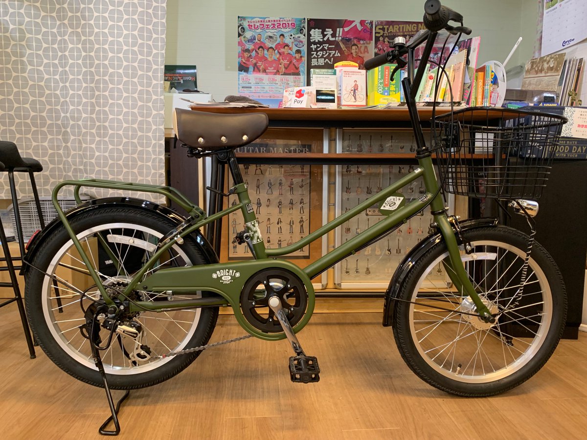 人気商品のご紹介】 アサヒサイクル製 ブライトデイ206 20インチ（身長