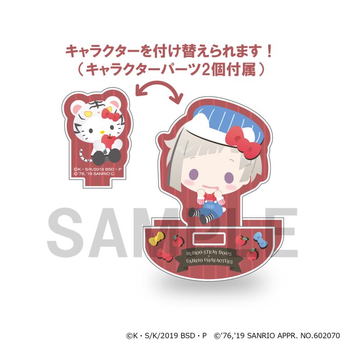 中島敦のtwitterイラスト検索結果