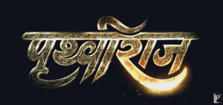 The way #AkshayKumarIs Going,only Avenger can stop him.#Prithviraj #HappyBirthdayAkahayKumar