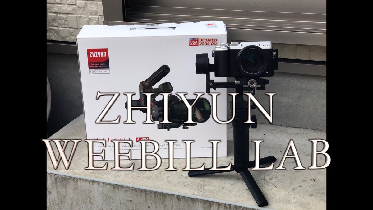 LofiMagic's tweet photo. ZhiyunのジンバルWeebill labをレビューしました！
#Zhiyun
#weebilllab
#カメラ
#ジンバル
#チャンネル登録お願いします 

https://t.co/2uW4n989ES https://t.co/d0Et6elfzr