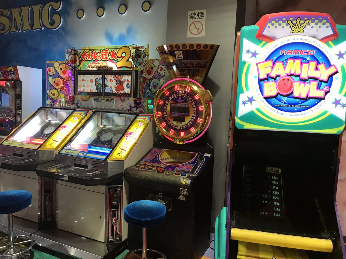 2025年最新Yahoo!オークション -ゲームセンター ナムコの中古品