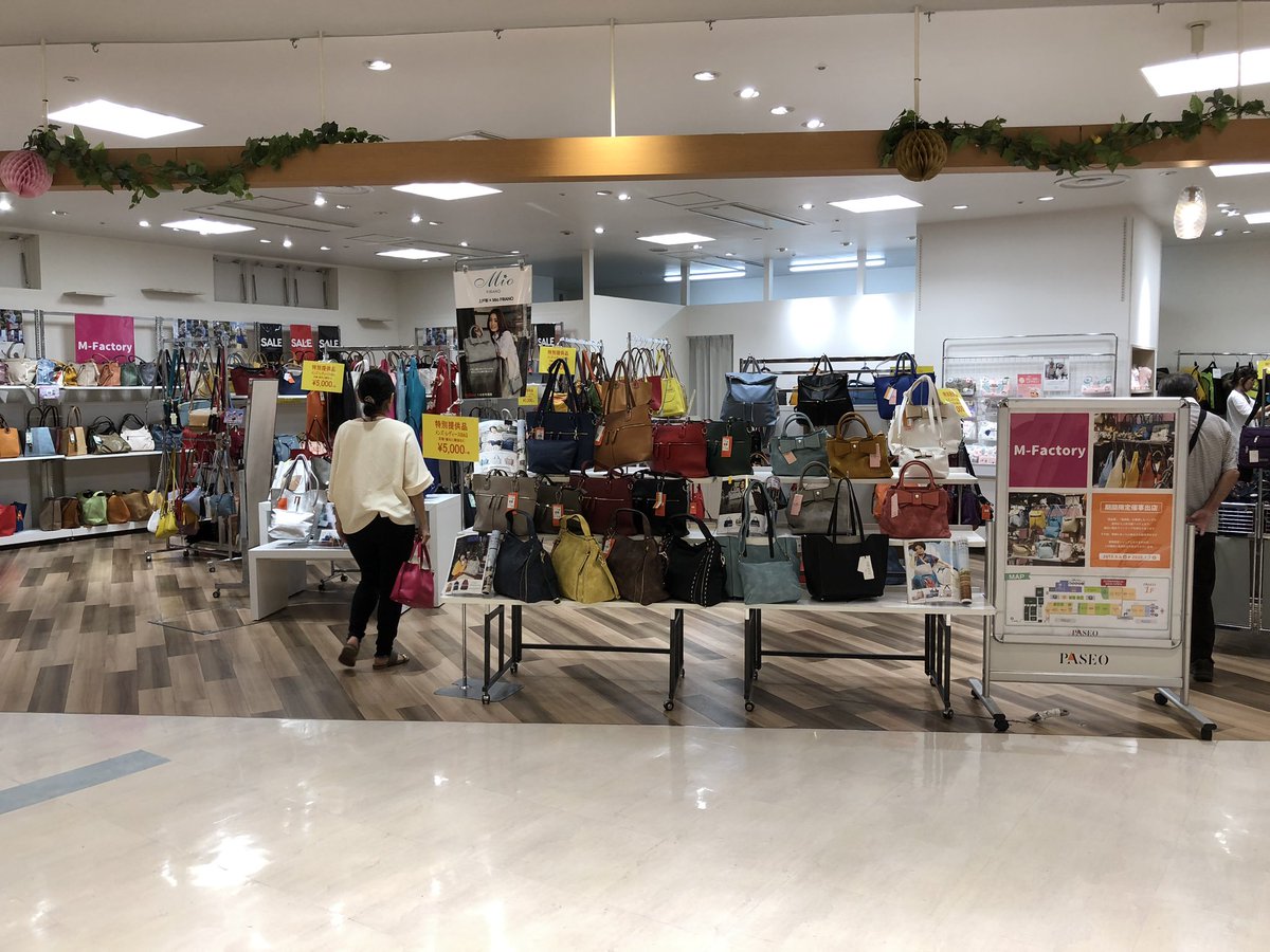 宇都宮駅前周辺ガイド みや散歩 パセオ一階の期間限定催事出店 エムファクトリー 期間 19年9月6日 年1月7日 レディースのアパレル雑貨のお店です 宇都宮駅 宇都宮パセオ