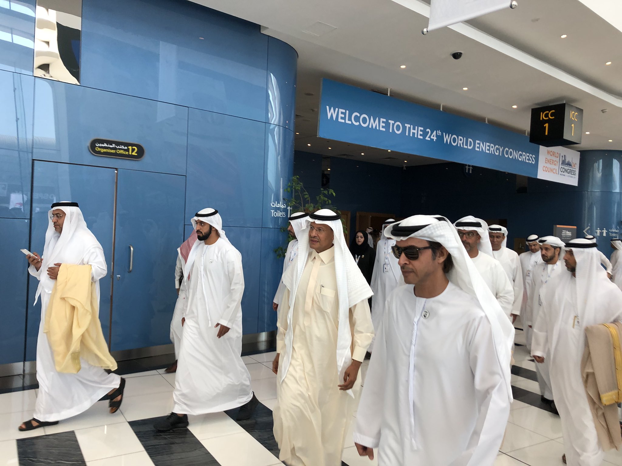 Ø§ÙØµÙØ±Ø©