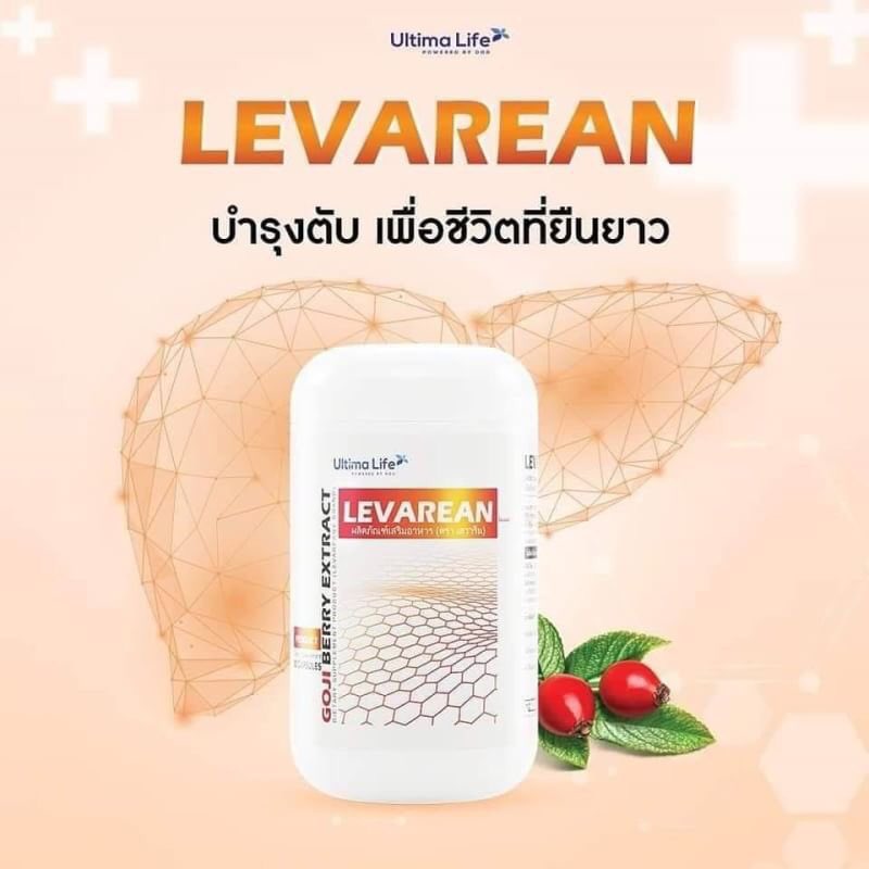 2915Aomam's tweet image. ถ้าพรีเซนเตอร์จะหล่อขนาดนี้ 😘😘 FC พี่ติ๊ก
เตรียมละลายวันหลายๆรอบเลยจ้าาาา

รักตับ ดูแลตับแบบพี่ติ๊กน่ะคะ
#Levarean #Ultimalife #UTMproject 
#ติ๊กเจษฎาภรณ์