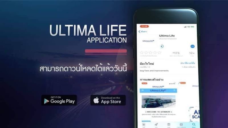 2915Aomam's tweet image. ถ้าพรีเซนเตอร์จะหล่อขนาดนี้ 😘😘 FC พี่ติ๊ก
เตรียมละลายวันหลายๆรอบเลยจ้าาาา

รักตับ ดูแลตับแบบพี่ติ๊กน่ะคะ
#Levarean #Ultimalife #UTMproject 
#ติ๊กเจษฎาภรณ์