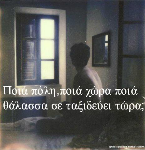 fans of el_tsolaki tweet media