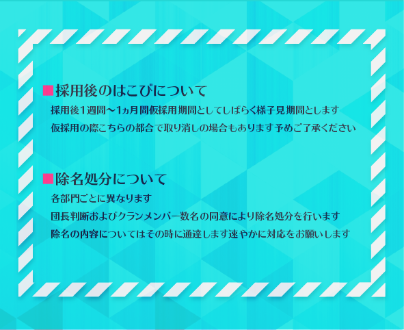 Fortnite募集のtwitterイラスト検索結果 Fortnite募集のtwitterイラスト検索結果