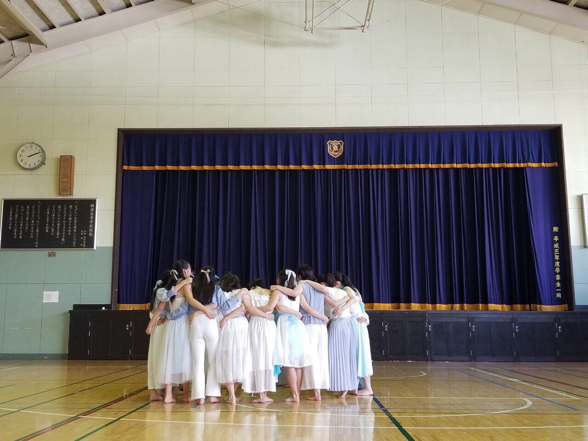 US_KGNM's tweet photo. 鵠沼ダンス部を引退しました。
今まで色んなことを教えてくださったりえさん、やまちゃん、片野先生、先輩方、本当にありがとうございました。USがここまで成長できて、笑顔で終われたのは、支えてくださった方々のおかげです。CK1年生、USに着いてきてくれてありがとう。US20人大好きです。ありがとう https://t.co/KSi40U4Ob5