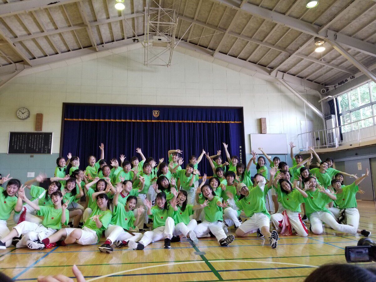US_KGNM's tweet photo. 鵠沼ダンス部を引退しました。
今まで色んなことを教えてくださったりえさん、やまちゃん、片野先生、先輩方、本当にありがとうございました。USがここまで成長できて、笑顔で終われたのは、支えてくださった方々のおかげです。CK1年生、USに着いてきてくれてありがとう。US20人大好きです。ありがとう https://t.co/KSi40U4Ob5