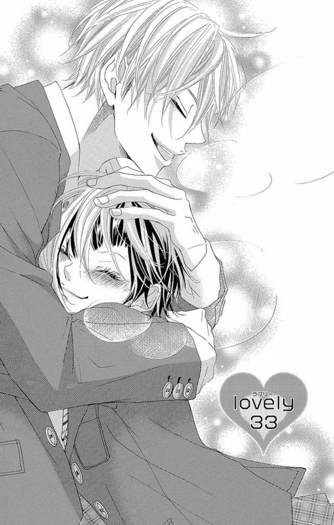 ぬーん 彡 公式 すみません 2次元と言う名の沼にはまり ヒミツの愛ちゃんを愛読してしまい 私は 時のyoutube投稿遅れます でも投稿はするから ちょっと 待っててください ごめんなさい みんなもヒミツの愛ちゃん見て 気長に待ってて