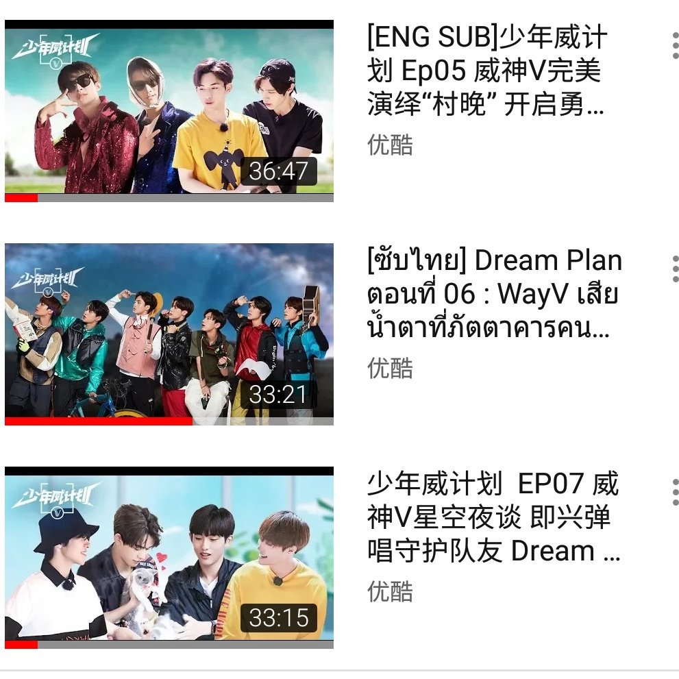 p_nong_10's tweet photo. อะไรคือ ซับไทยep6 มาก่อนep5 🤣
Ep.7ลงยูทูปแล้วนร้าไปดูกัน
>https://t.co/TG6FrOvTUY
#WayVDreamPlan_EP6
#WayVDreamPlan_EP7
#WayVDreamPlan https://t.co/pqJSRiqb5l