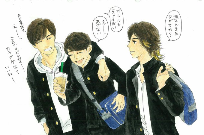 街中でタピオカを飲む学生さん達。楽しそうだなぁ…と思って。
それを見て脳内変換でこうなる私は病気かな…
前髪厚めの頃の #星野源
アリエールな #生田斗真
ごくせんの #松本潤
をイメージしています…

#イラスト #学ラン 