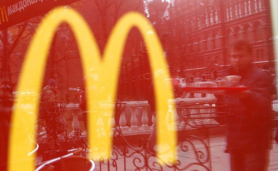 ¿Qué hace falta para tener una de las #franquicias con más éxito del mundo? 

Hoy estará con nosotros Luisa Masuet,  General Counsel de 
 <a href="/mcdonalds_es/">McDonald's España</a>