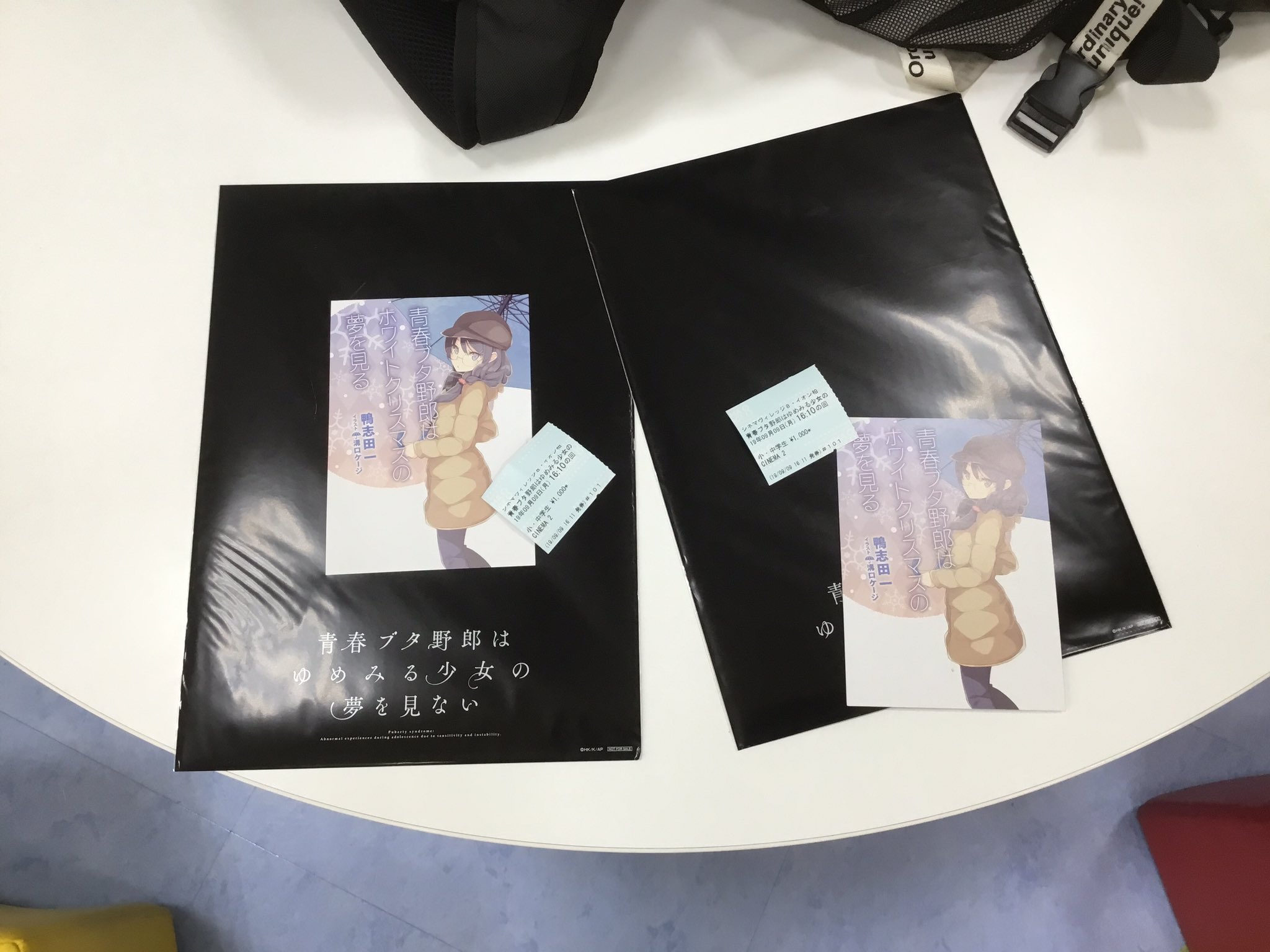 俺氏 Akarin Motita Twitter
