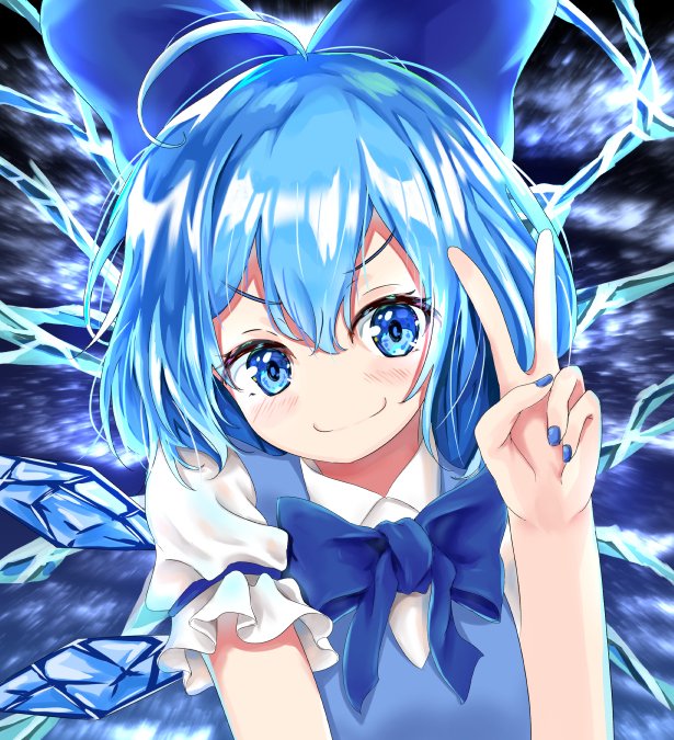 東方 チルノの日 東方 チルノ 9月9日はチルノの日 T Co 帰らぬ蛙のイラスト 東方 チルノの日 東方 チルノ 9月9日はチルノの日 T Co 帰らぬ蛙のイラスト