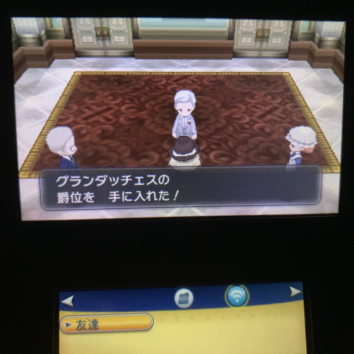 身内用 罪鍋ポケモン企画 罪鍋ポケモン旅xy編 14ページ目 Togetter 身内用 罪鍋ポケモン企画 罪鍋ポケモン旅xy編 14ページ目 Togetter