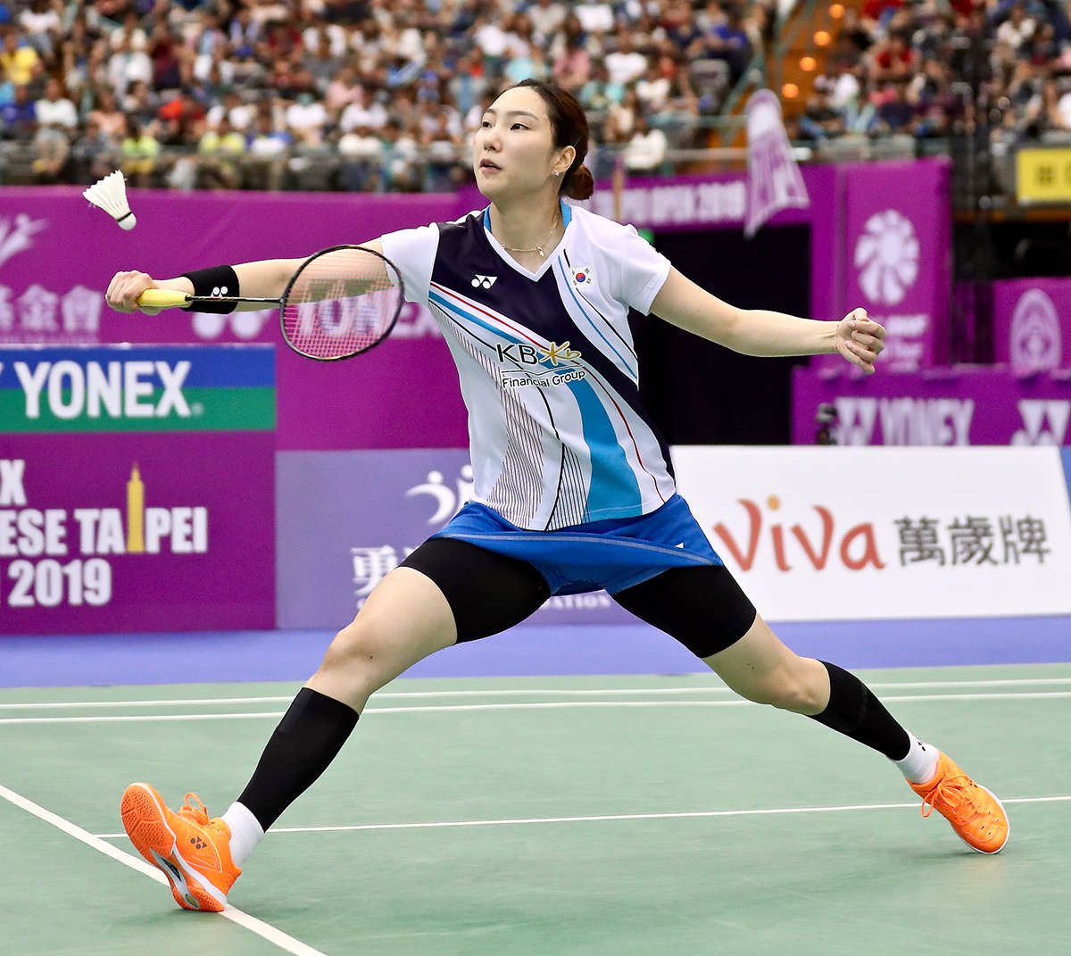 хорватия китайский тайбэй