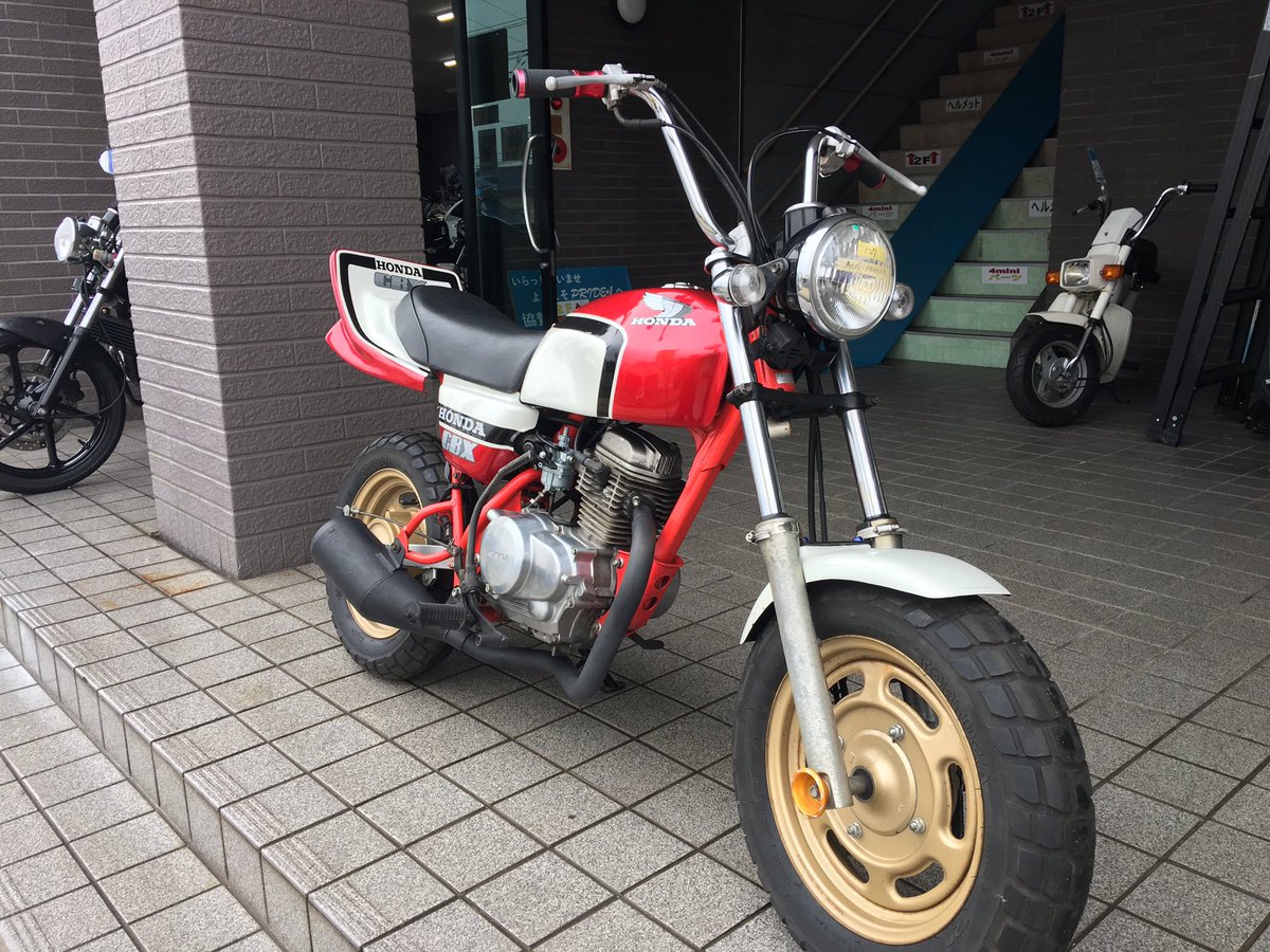 Club P 1 ホンダ エイプ Dx 硬派なスタイルがカッコいいエイプdx中古車ですぅぅぅ Cbx外装がナイス コレ探してましたって方はグーバイクのpride 1にイン Pride1 Clubp1 岡山 オートバイ ターニー ホンダ エイプdx 中古車 Cbx Club P 1 ホンダ エイプ Dx 硬派なスタイルがカッコいいエイプdx中古車ですぅぅぅ Cbx外装がナイス コレ探してましたって方はグーバイクのpride 1にイン Pride1 Clubp1 岡山 オートバイ ターニー ホンダ エイプdx 中古車 Cbx