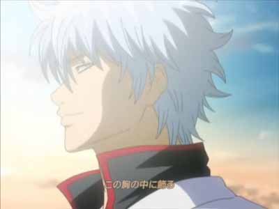 スナバ 銀魂 鬼滅 ヒプマイ コナン ヒロアカ アニメ銀魂のedのひとつ ワンダフルデイズ は高杉一派とか見廻組いないけど 初期メンバー皆そろって出てくるから好きだな あと皆見てる銀さんの笑顔が良い スナバ 銀魂 鬼滅 ヒプマイ コナン ヒロアカ アニメ銀魂のedのひとつ ワンダフルデイズ は高杉一派とか見廻組いないけど 初期メンバー皆そろって出てくるから好きだな あと皆見てる銀さんの笑顔が良い