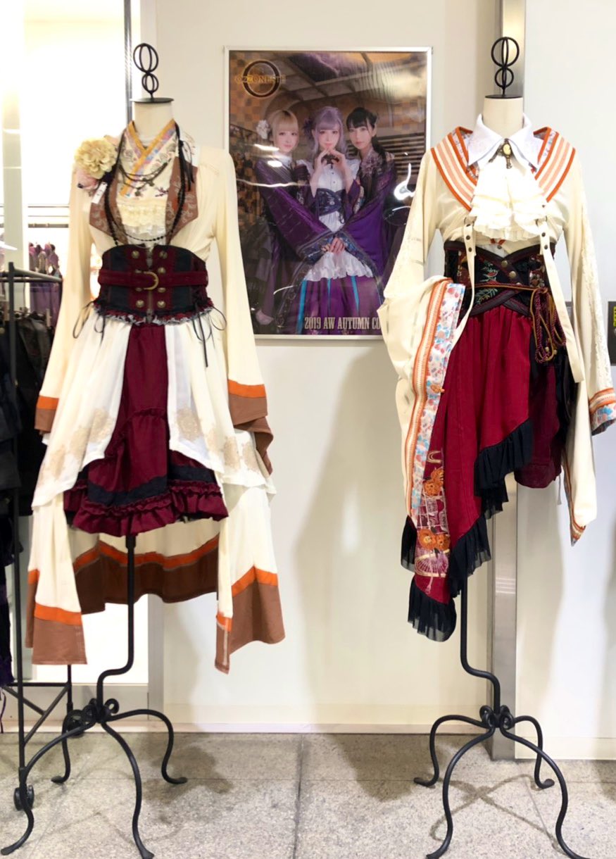 ゆうゆうメ ozzoneste Z4zeb-m57569303719 りします