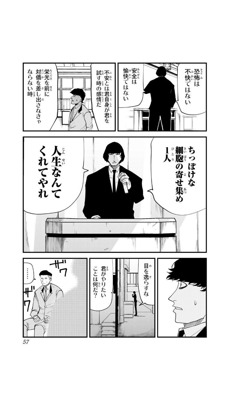 チ。ようこそファクトへ。ひゃくえむ。計13冊 チ。ようこそファクトへ。ひゃくえむ。計13冊 チ。ようこそ