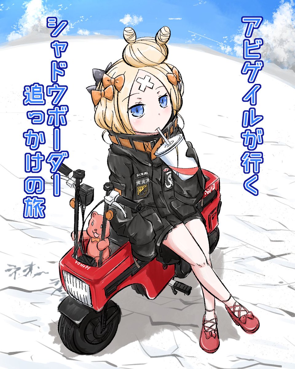 @g2oskUxK5y5RE6s ありがとうございます!好き勝手にネタを仕込んでいるので、気づいた方は楽しめるイラストになっておりますw 