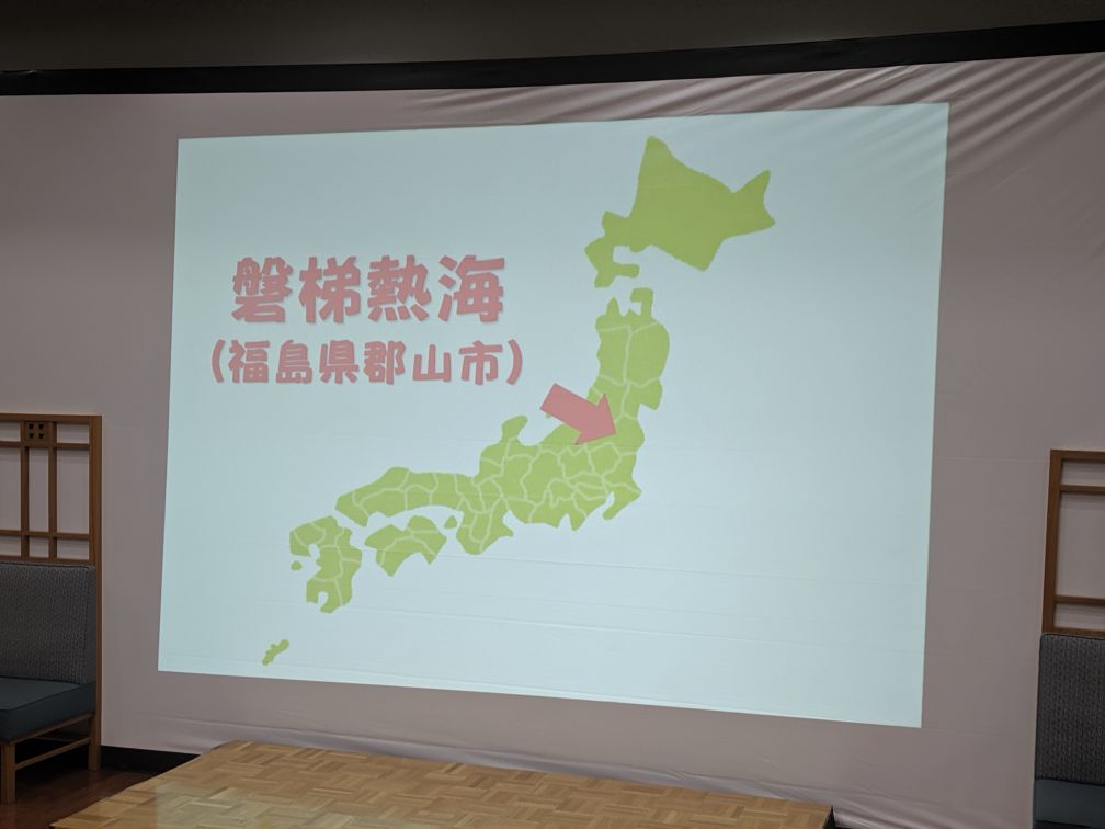 webdbf's tweet photo. #webdbf
今度のDEIM https://t.co/R9UMFfKU5U