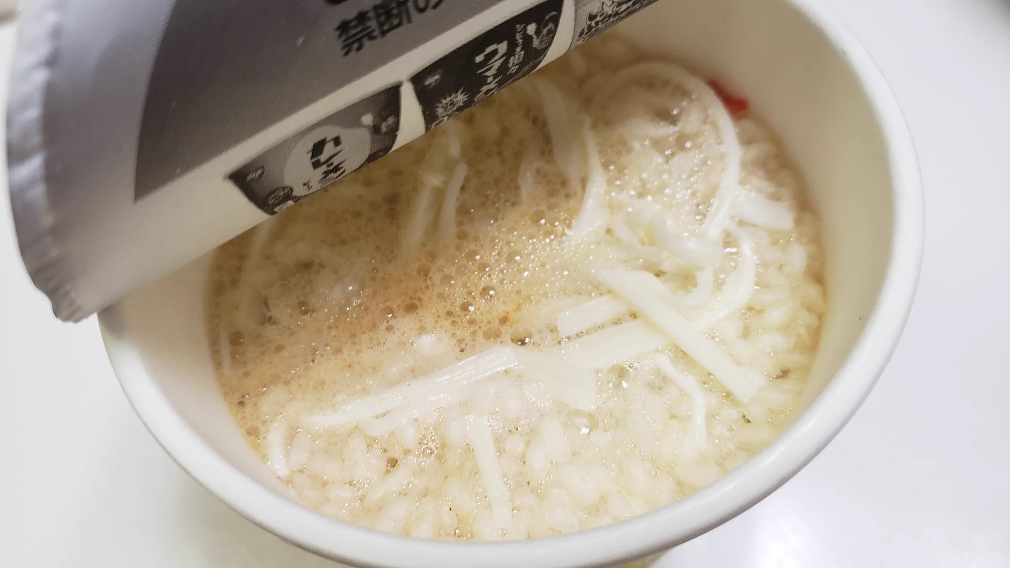 カレーメシとさけるチーズが最強!!ネオジャスティスチーズカレーメシ!!!