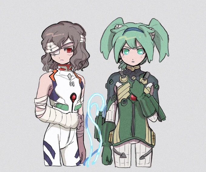 救ってくれ 