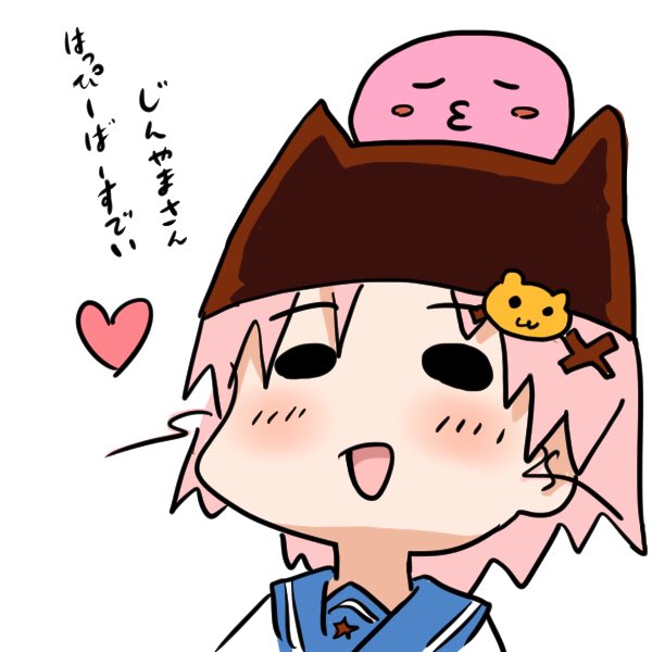 @ZinMountain お誕生日おめでとうございます!! 