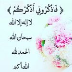 Marzouqalza's tweet photo. https://t.co/Au5gHN8OTs