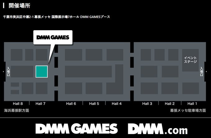 Twitterのコスプレ画像25