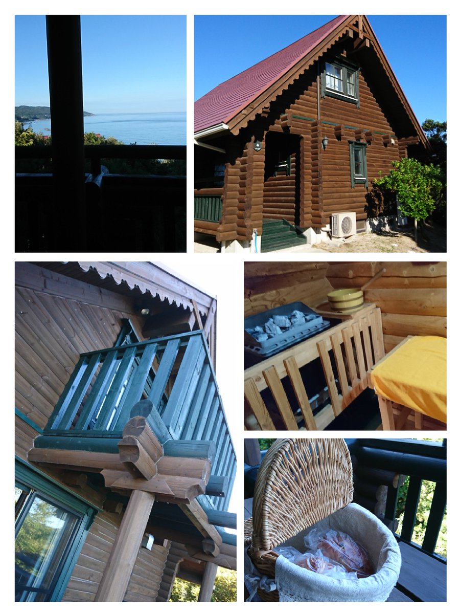 キララコテージ