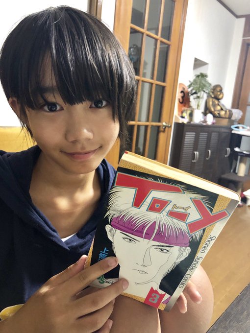 Twitterのコスプレ画像15