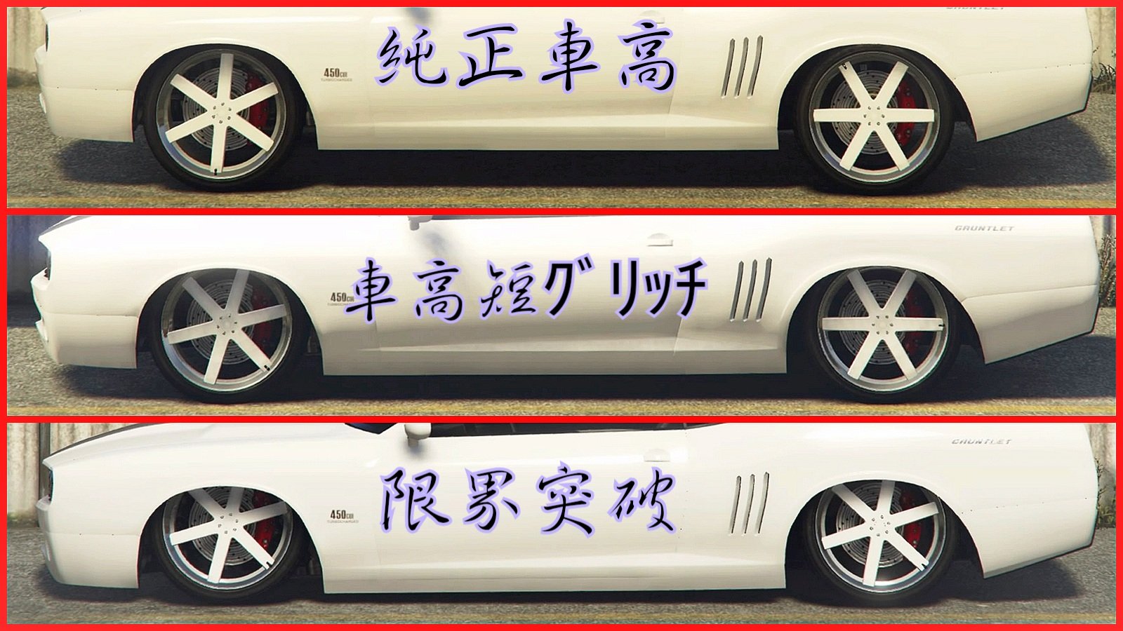 Kazu 1005 Aero Gta5 こうやって見てみると 純正からのｽﾅｼｬｺとﾌﾞﾙﾄﾞｰｻﾞｰｼｬｺﾀﾝの違いが分かります ﾌﾞﾙﾄﾞｰｻﾞｰでのｼｬｺﾀﾝは撮影専用ですけどね Aero Simpleaero Simple Aero Jpn Gtav Ps4share Gtaonline Rockstargamesv 宜しければrt等