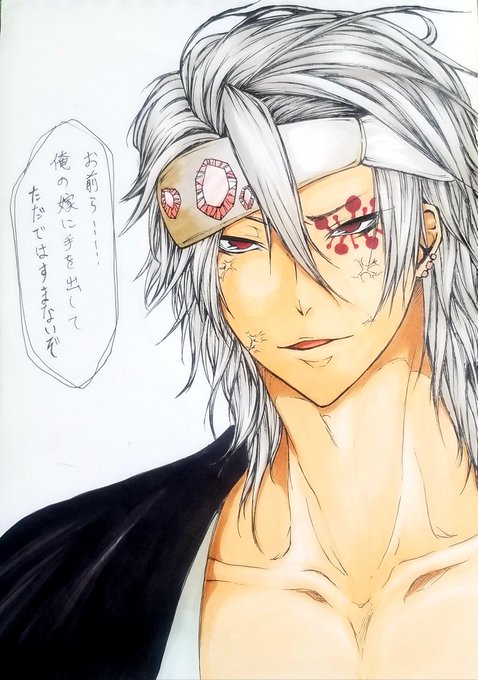 鈴蘭灯💎🎴さんがTwitterに投稿した宇髄天元(鬼滅の刃)のイラスト。