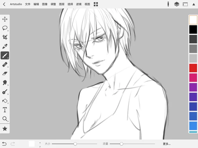 sketch

#adawong 